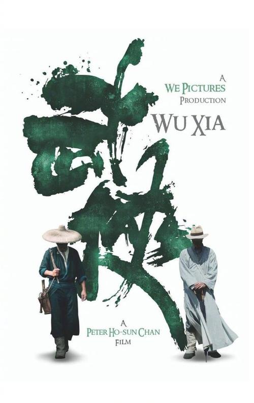 买个假的曼哈顿音乐学院文凭